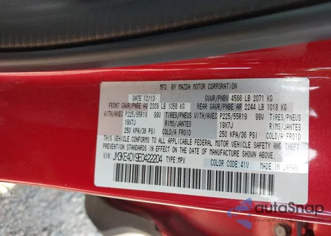 2014 Mazda Cx-5 Grand Touring из США, поврежденный, VIN JM3KE4DY9E0422204